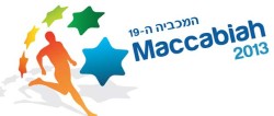 maccabiah2013