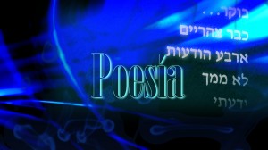 Video: Shalom, Eran Eisen: Recital de Poesía en Tel Aviv, Madrid, Berlín, Iª PARTE 